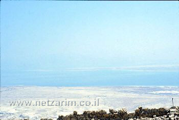 Moav hills (in haze), photographed from top of Metzadah (c) 1983 Yirmeyahu Bën-David